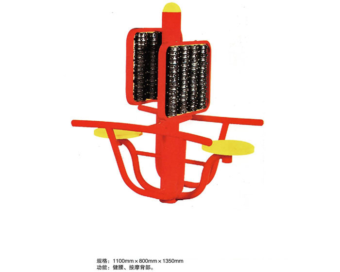 扭腰摩背器